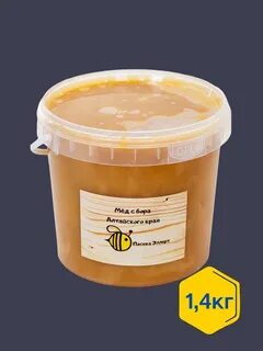 Пасеки кг
