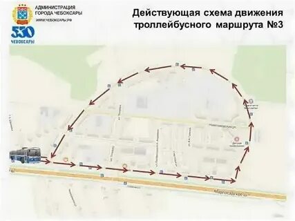 Движение троллейбусов 10 маршрута