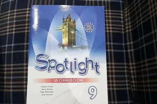 Spotlight 9 2023. Spotlight 9 Workbook 9 стр 55. Spotlight 9 p 83. Smile Spotlight 9 p. 83. Spotlight 9 Workbook купить.