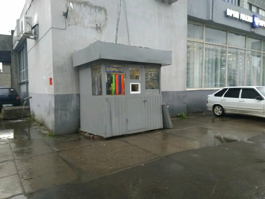 Ремонт обуви. Ремонт обуви вывеска. Будка ремонт обуви. Ремонт обуви вывеска. Вывески сапожной мастерской.