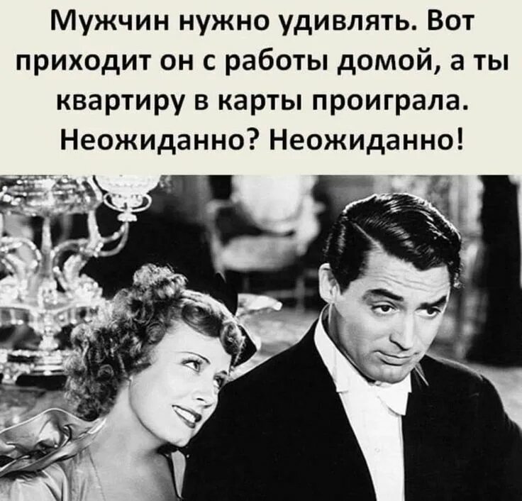 Всегда спрашивать при открытии