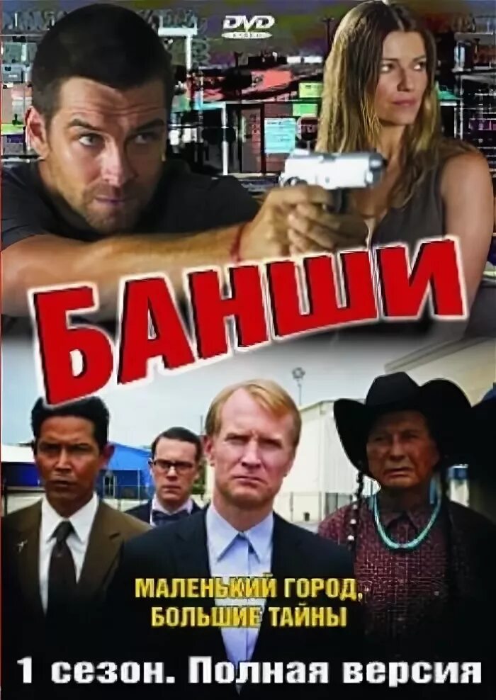 Лондон 2022 город. Тайны большого города. Лондон 2022 город. Тайны большого города. Тайны большого города.