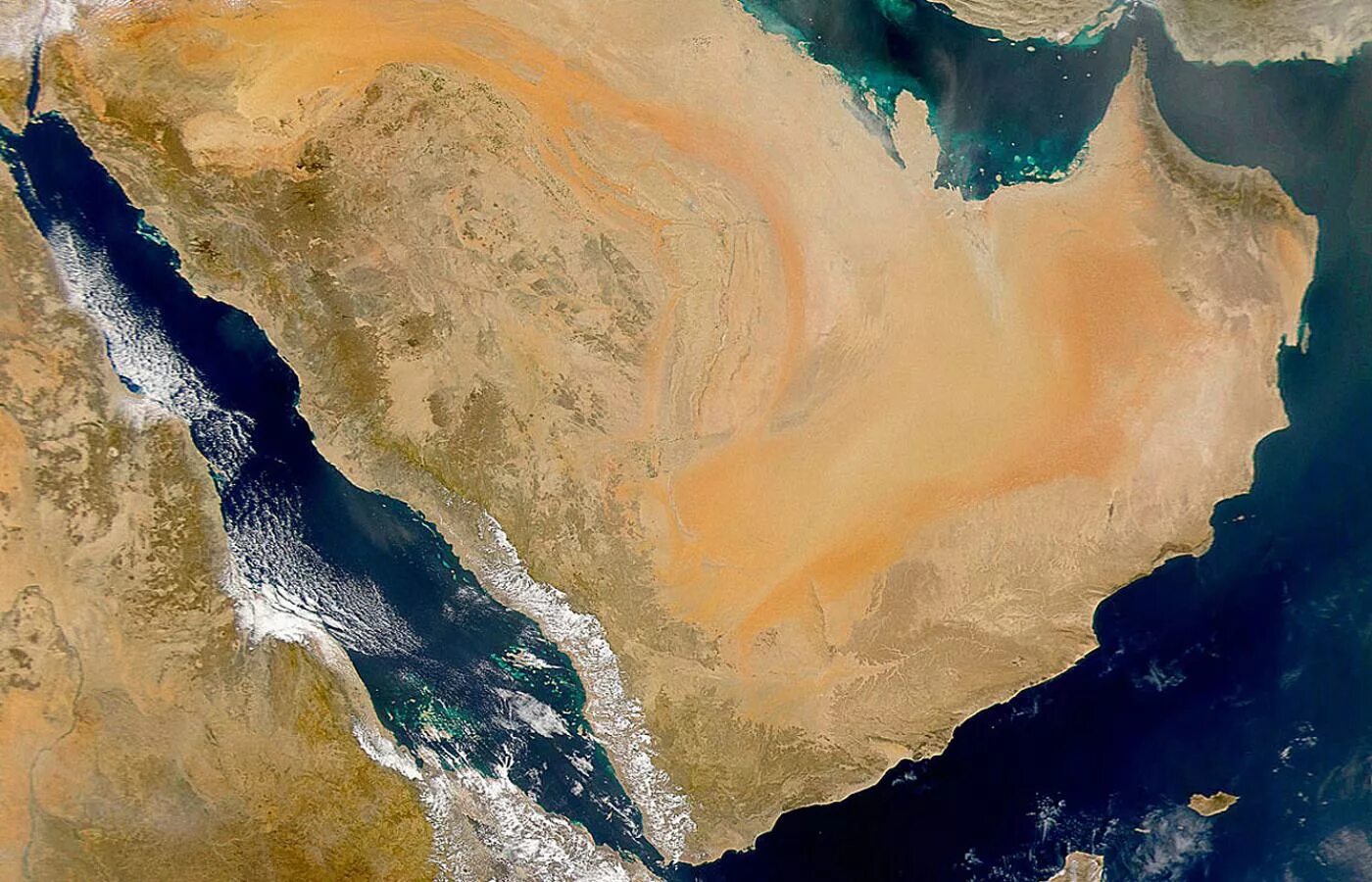 Какой полуостров является самым крупным по площади. Аравийский полуостров. Аравийский полуостров Саудовская Аравия. Аравийский полуостров на карте. Аравийский полуостров Юго Западной Азии.
