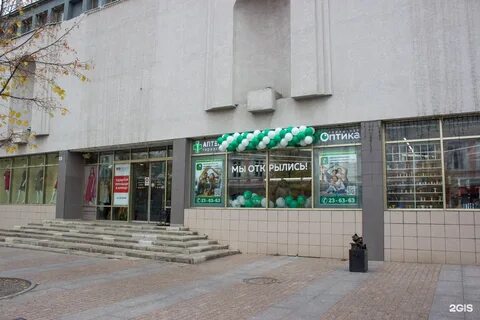 Найдено пенза