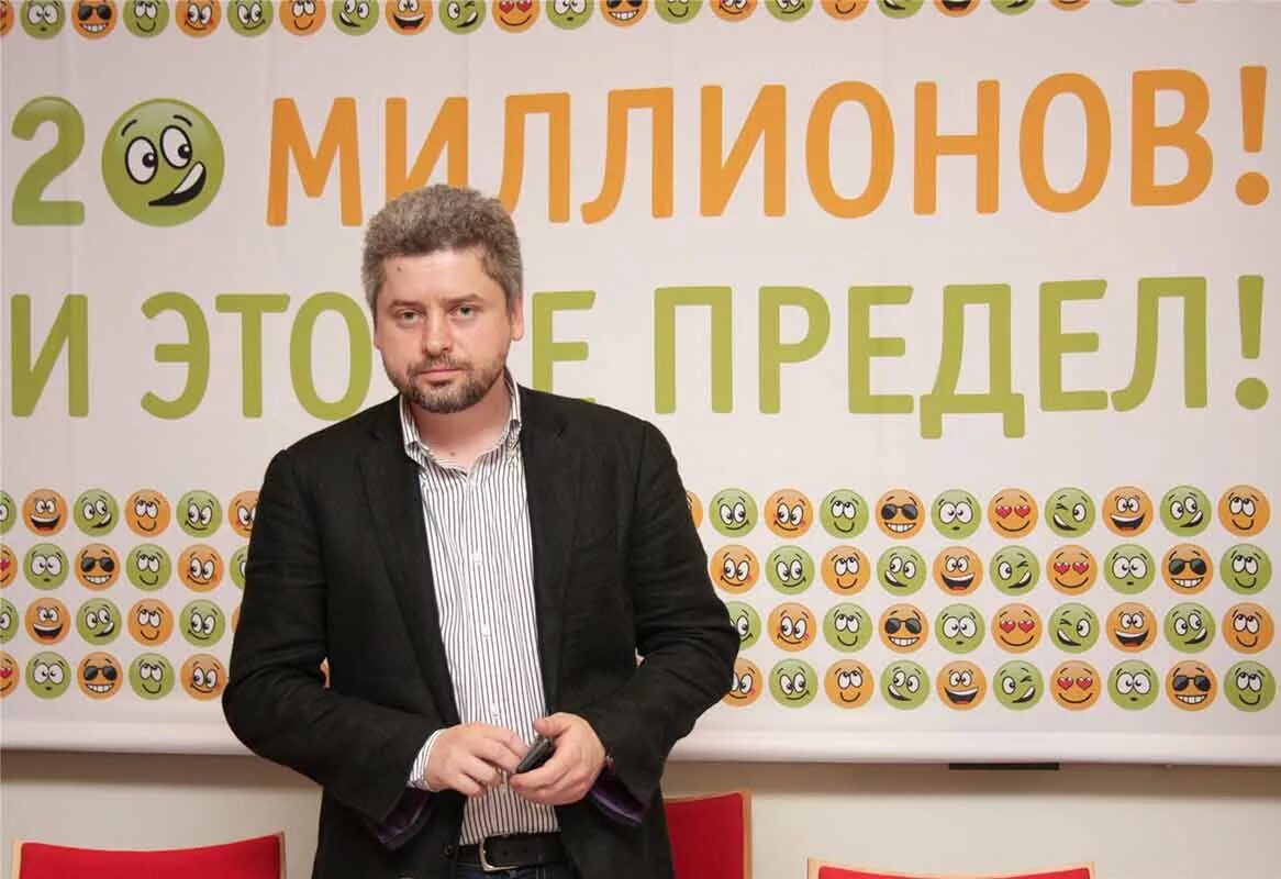 Сеть одноклассники создал