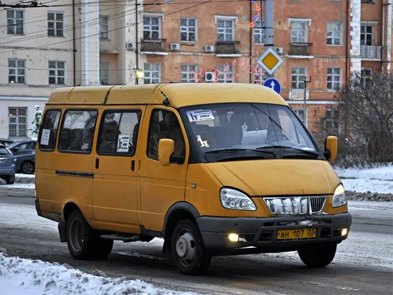 Маршрутка 1 час