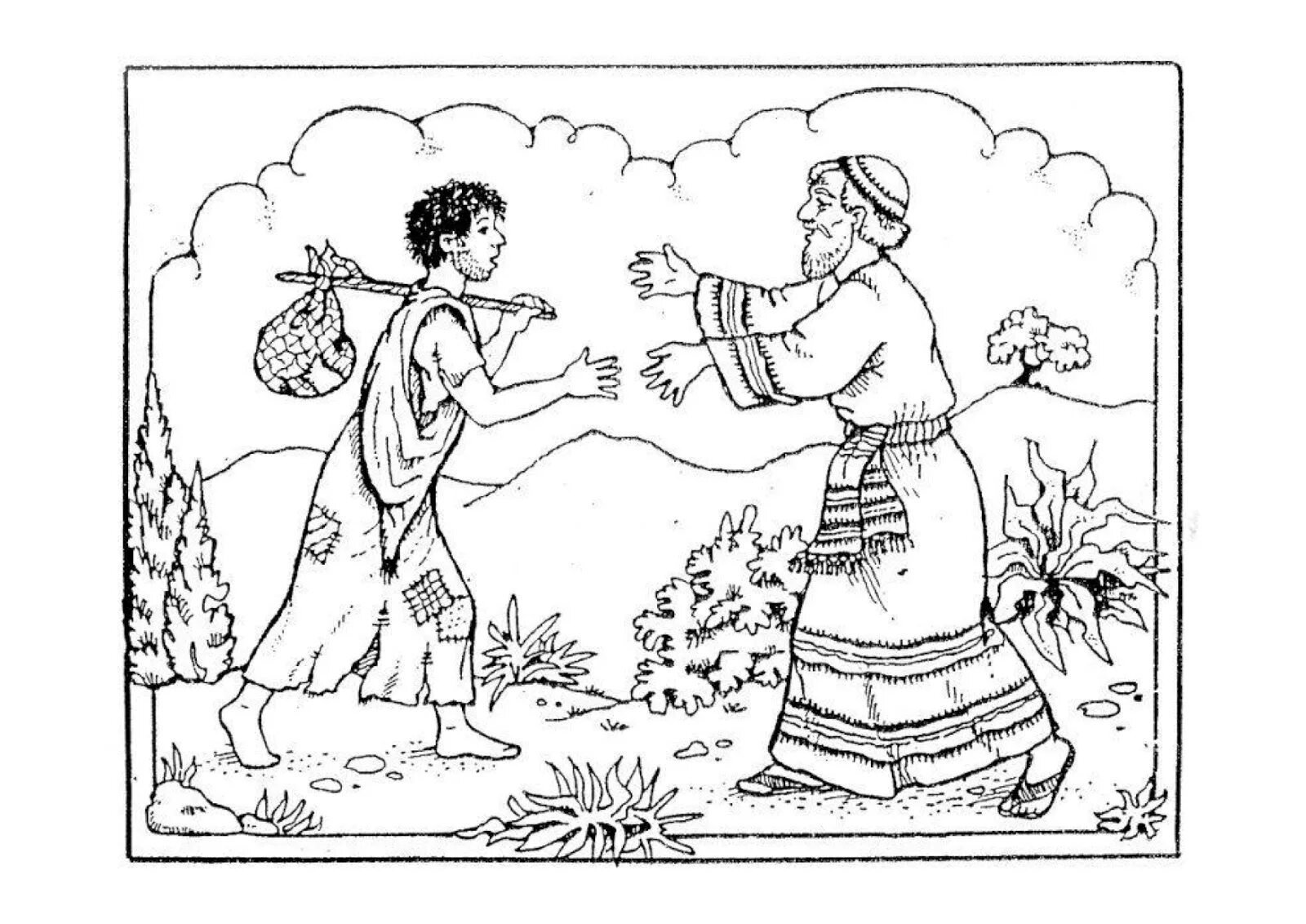 Притча о блудном сыне. Библейские задания для детей. Притча о блудном сыне иллюстрации. Притча о блудном сыне для детей. Блудный сын воскресная школа.