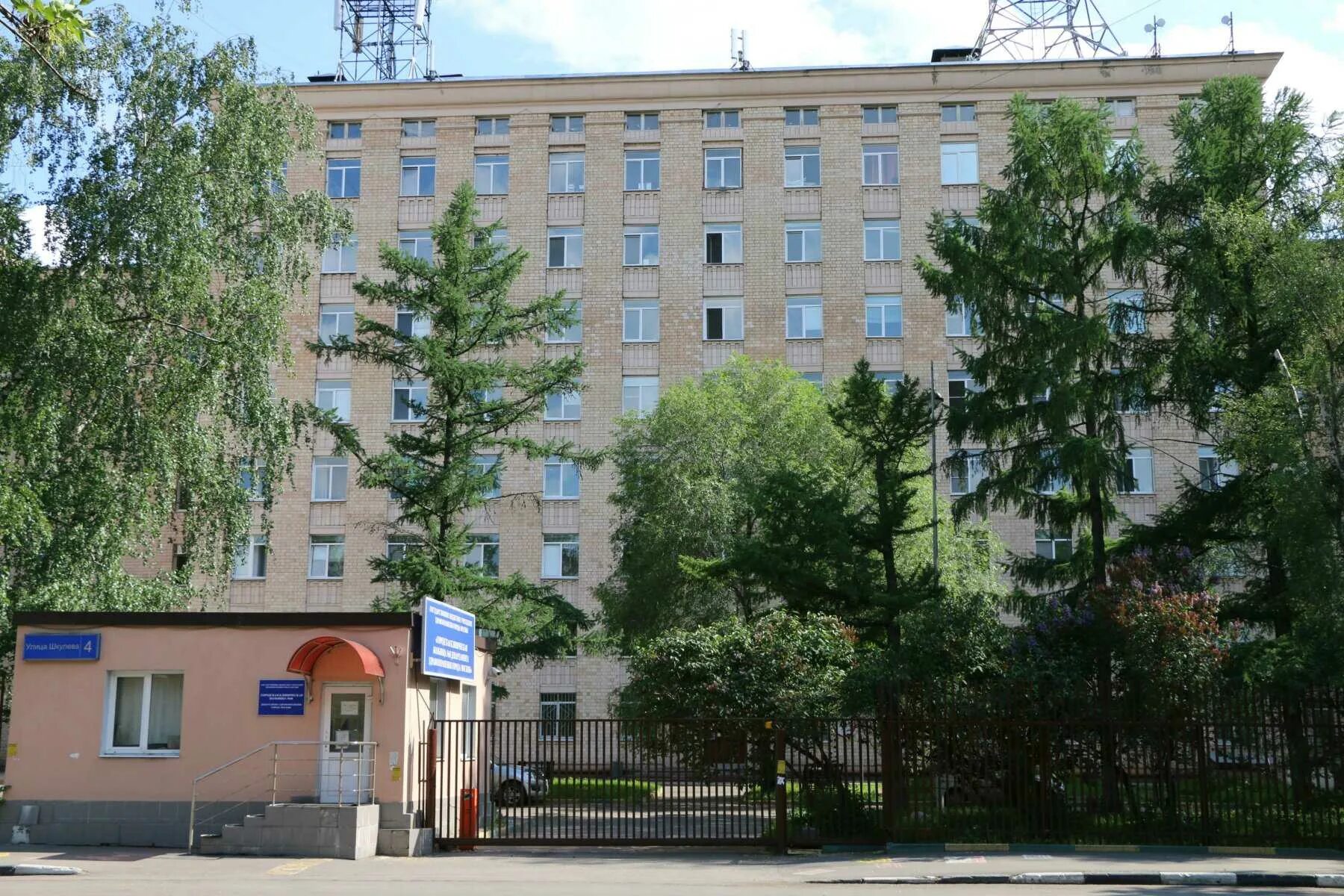 Больница на волжской москва. 68 больница москва. Городская больница 68 волжская. Больница в текстильщиках 68. 68 больница на волжской схема корпусов.