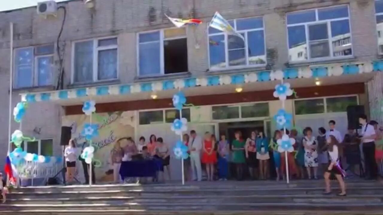 22 школа таганрог учителя. Школа 22 последний звонок таганрог. Школа 12 таганрог. Электронный журнал 64. Дневник 22 школа таганрог.