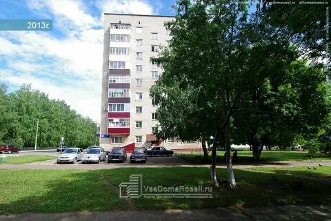 50 лет нижнекамска