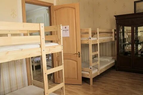 Пятигорск хостелы