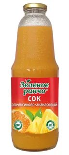 Сок зеленого апельсина