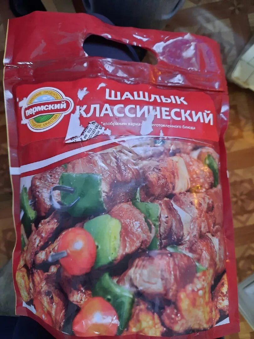 Шашлык в пятерочке