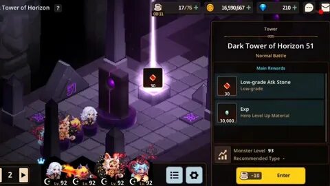 Hero tale темные навыки