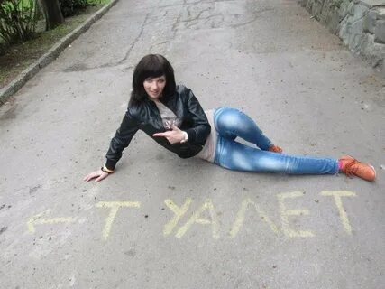 Жертвы сети