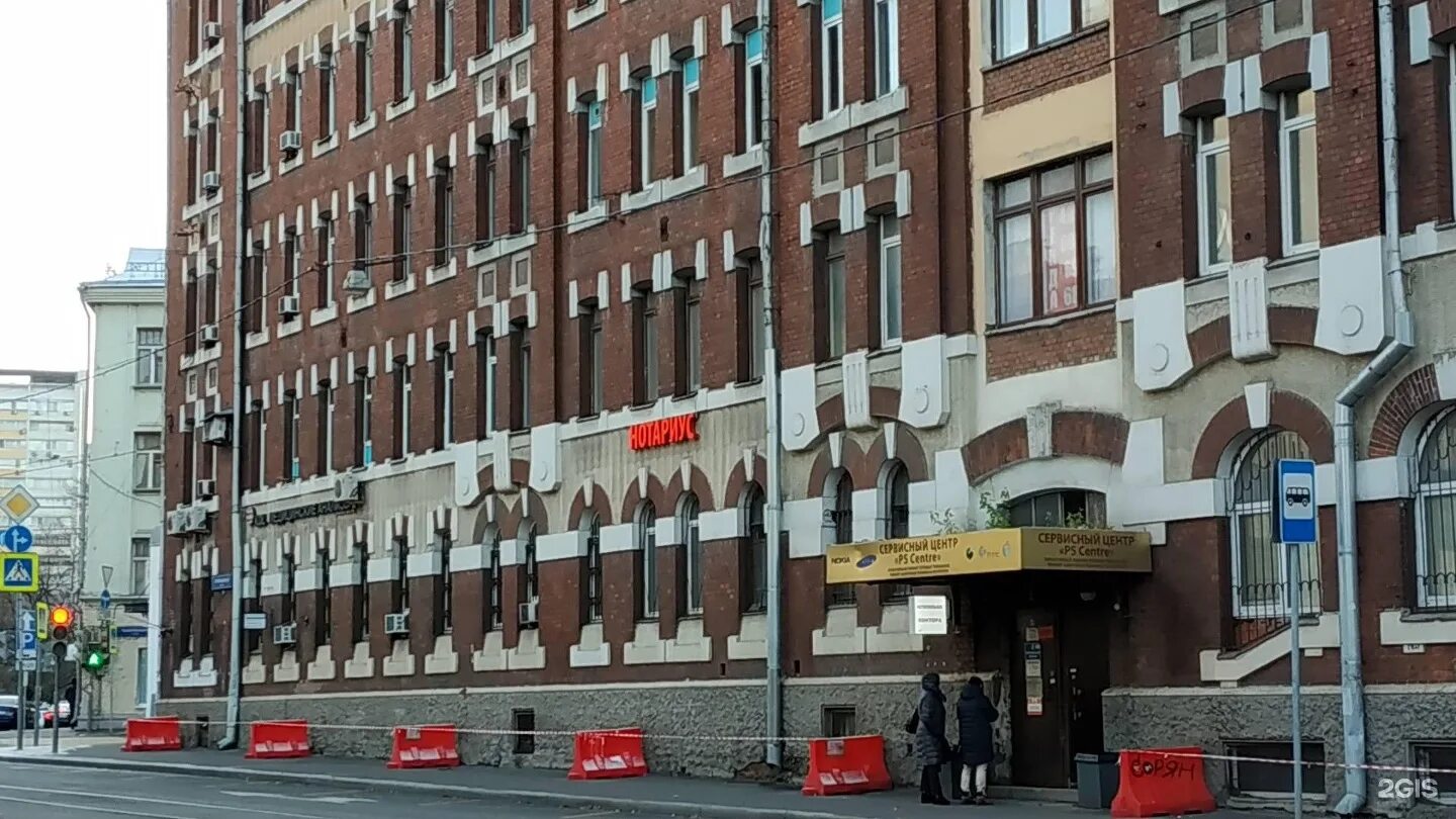 Напрудный пер 8 стр 1. Г. москва, ул. гиляровского, д. 65, стр. 1. ул гиляровского 65 стр 1. улица гиляровского, 65с2. г. москва , ул. гиляровского, 65с1..