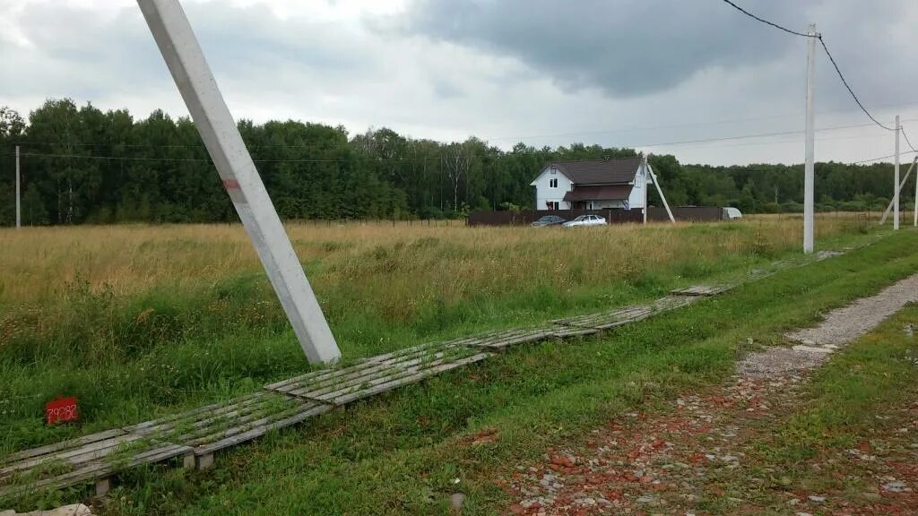 Усадьба кленово в новой москве. Включи кленово. Включи кленово. Село кленово новая москва. Парк усадьба кленово.