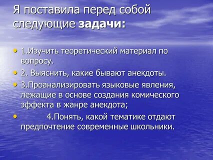 Условно говоря