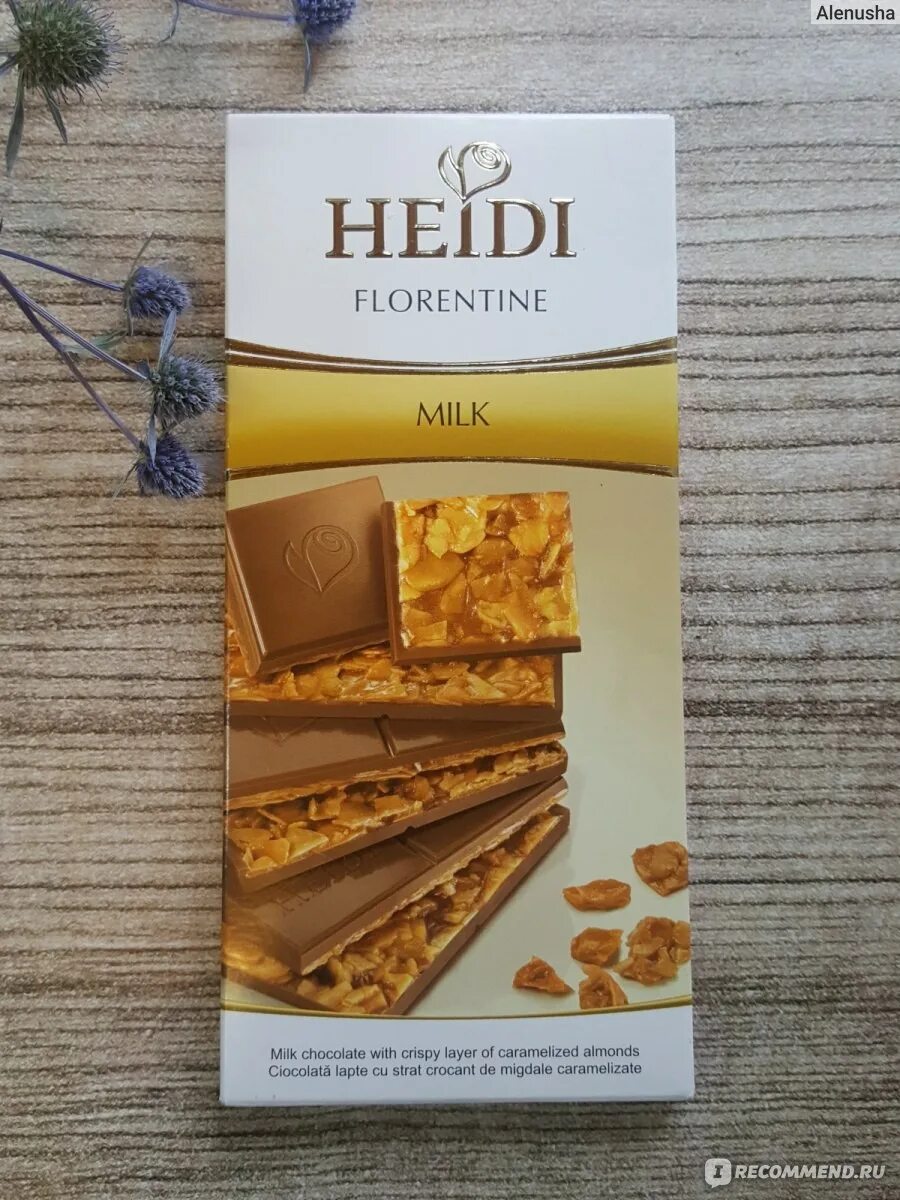 Шоколад grand. Шоколад Heidi Florentine. Heidi шоколад молочный миндаль. Швейцарский шоколад. Heidi Grand'or шоколад молочный с миндалем 100 г.