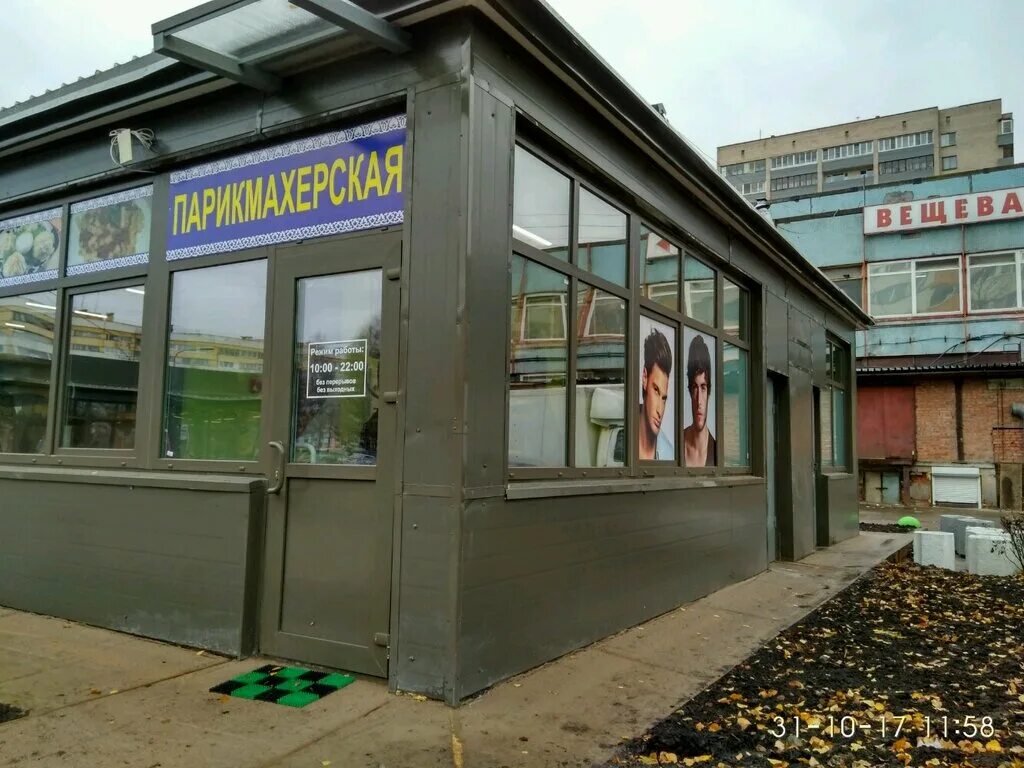 улица партизана германа 22 санкт петербург. улица партизана германа 22 санкт петербург. 22к. партизана германа д 22. партизана германа д.