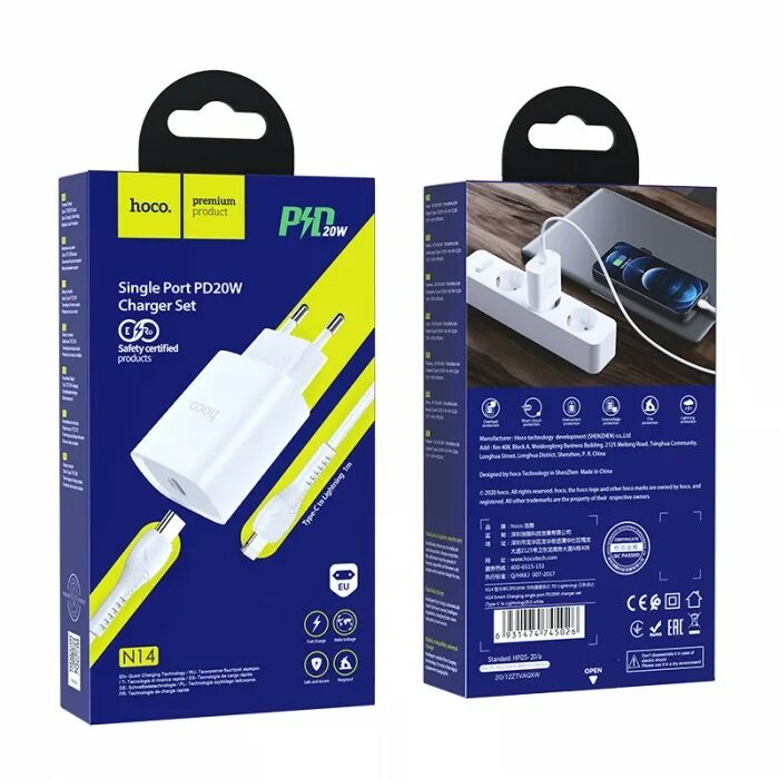 Зарядное устройство hoco type c. Hoco pd20w. сзу hoco n14. сзу hoco n10 pd 20w white. hoco 20w charger type-c.
