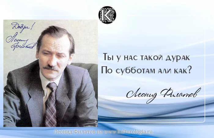 Это все не помню я текст filatov. Это все не помню я текст filatov