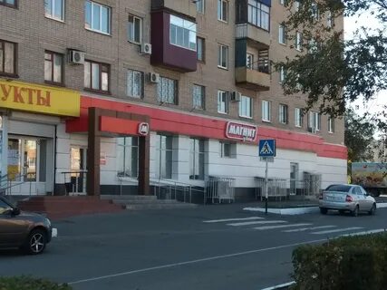 Г орск ул щорса