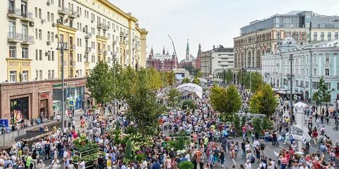 День города новая москва