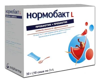 Пробиотики для кишечника ребенку 3