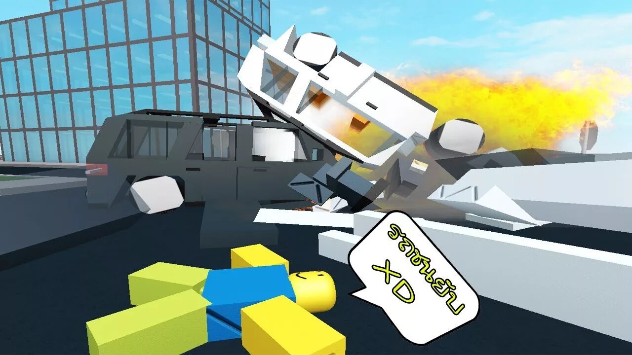 Roblox car simulator