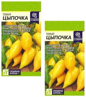 Томат цыпочка описание сорта