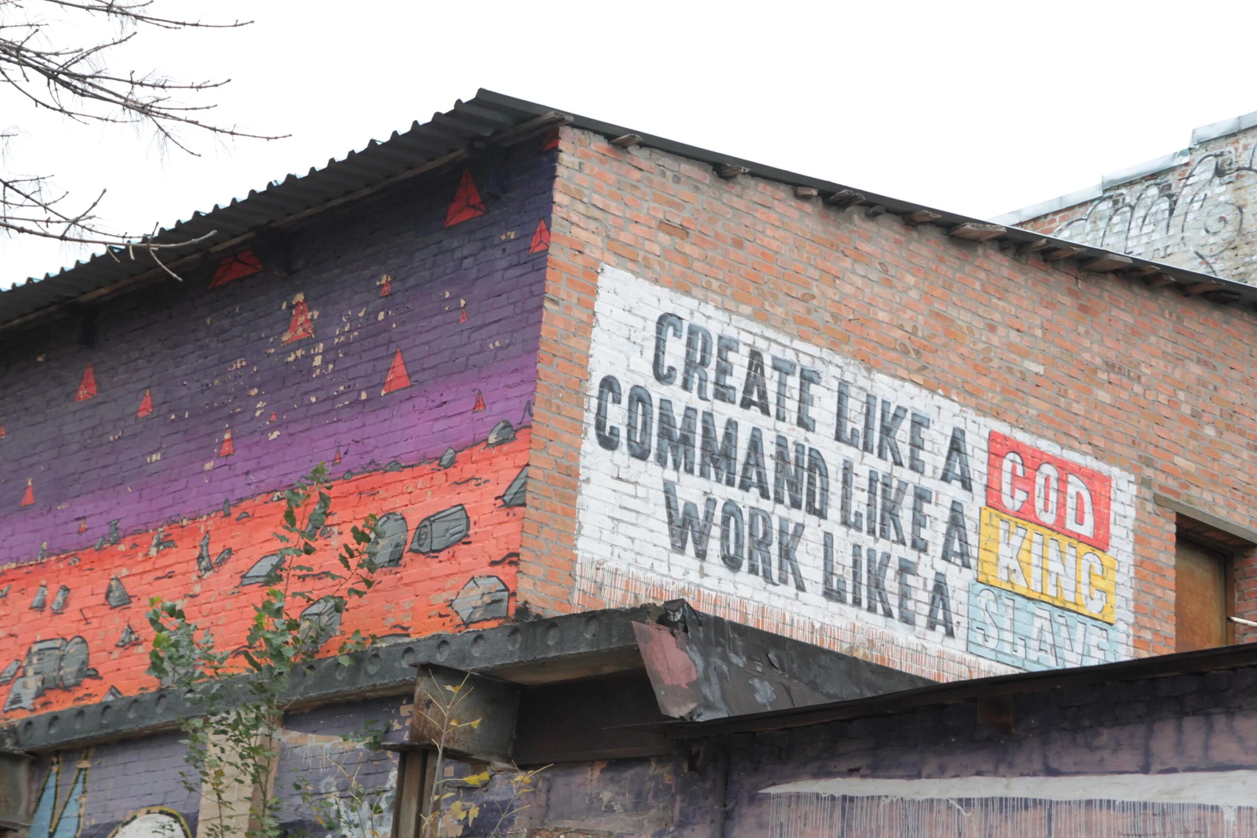 Макаронка игрушка. Арт-пространство ростов ростов-на-дону. Театральный выставочный центр makaronka. Макаронка ростов-на-дону театр. Театр 18 ростов-на-дону.