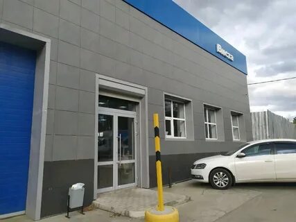 Новомосковское шоссе 23