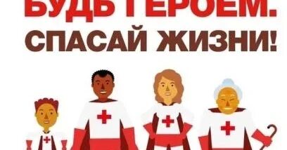 День оказания услуг