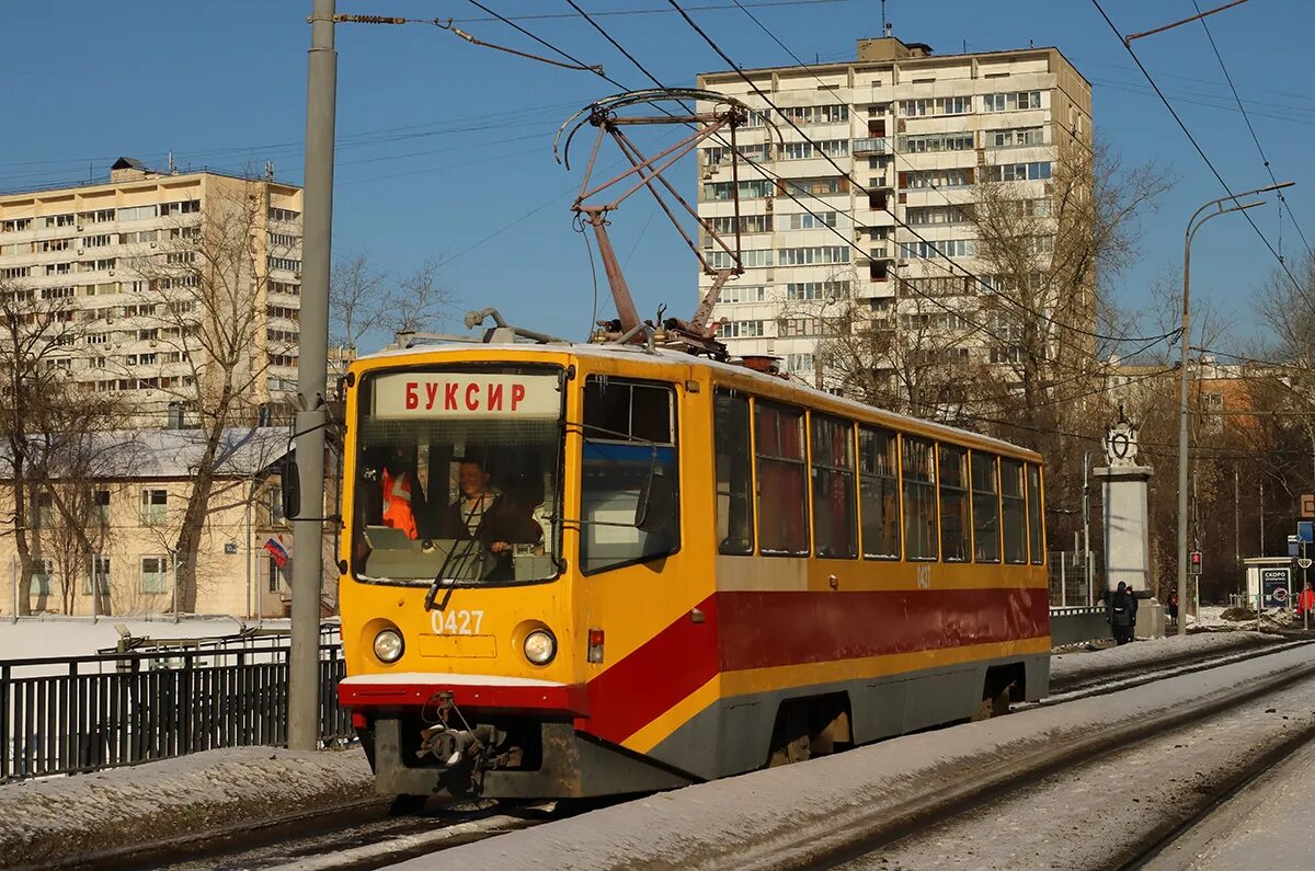 71 608 КТМ 8 Nizhny Novgorod. Трамвай. Трамвай Москва. Таганрогский трамвай. Большая черемушкинская трамвайные пути