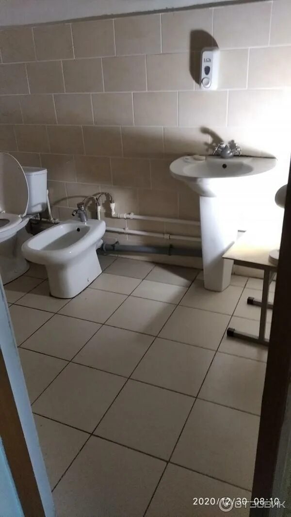 Руш ул санаторий руш 10б нижний тагил. Лагерь руш нижний тагил. Санаторий руш нижний тагил. Санаторий руж нижний тагил. Санаторий руш нижний тагил.