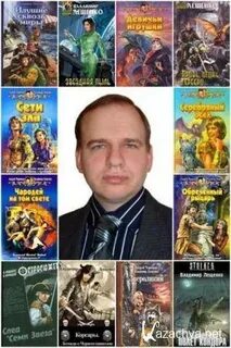 Книги 2003 года