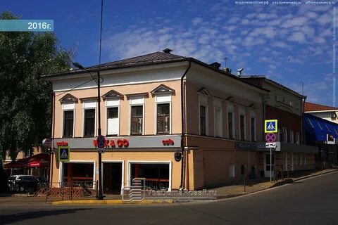 Фарм т астрономическая