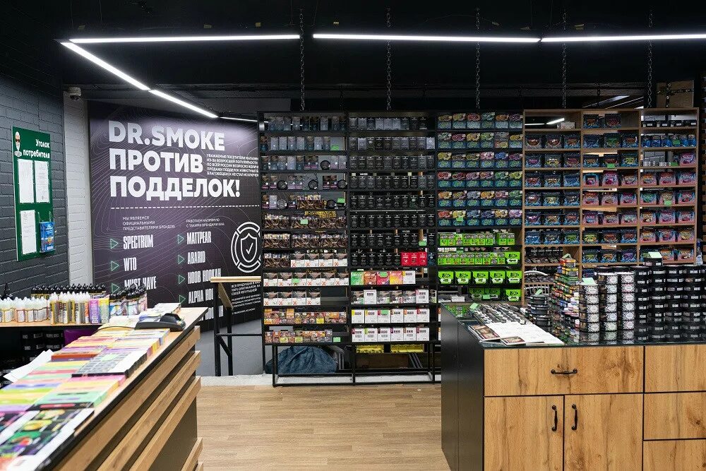 Хобби смок. Nuastore магазин. dr smoke воронеж богдана хмельницкого. доктор смок первоуральск. smoke store ломоносов работники.