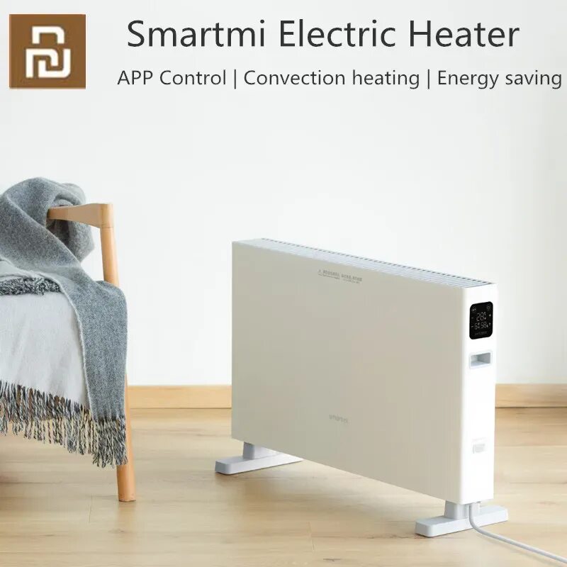 Smartmi smart convector heater 1s. Smartmi smartmi electric heater 1s dnqznb05zm. конвектор smartmi convector heater(smart) 1s (dnqznb05zm) (гарантия - 1 год с/ц). конвектор xiaomi. умный обогреватель xiaomi.