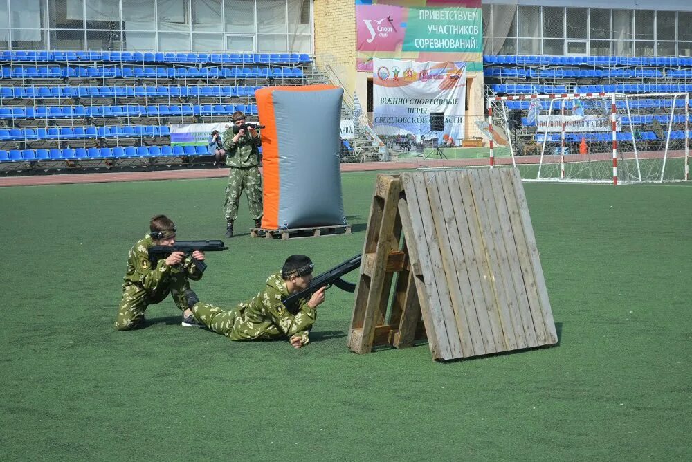 Военно спортивная деятельность