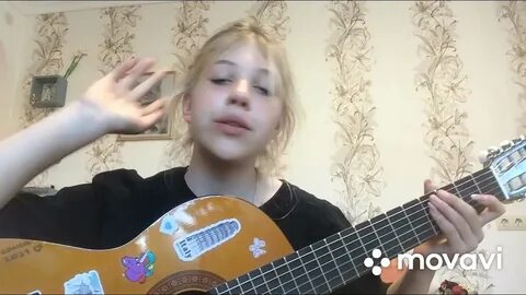 Песни молли контракт