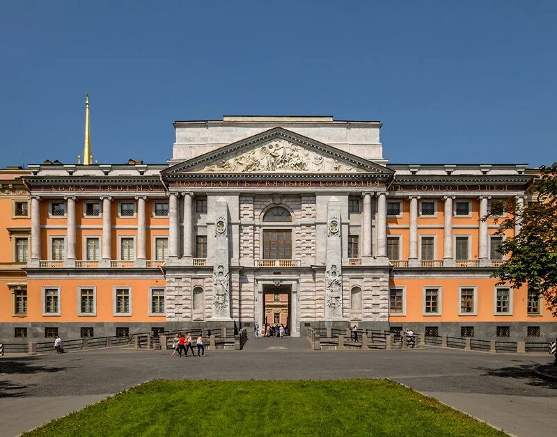 Санкт петербург сфинксы экскурсии. Лев напротив исаакиевского собора санкт петербург. Места силы в петербурге. Места спб. Фото дворцовой площади в санкт-петербурге.