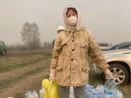 Ситуация однако