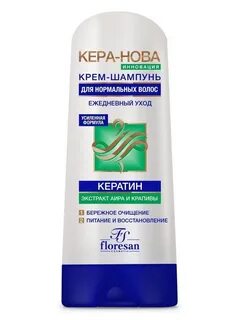 Крем шампунь