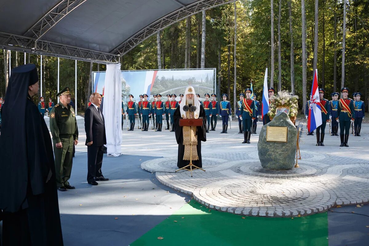 Парк Патриот в Подмосковье храм. Военный храм в парке Патриот. Храм воинской славы в Подмосковье. Военный храм в Кубинке. Сайт парка патриот дорога памяти