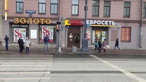 Санкт петербург московский проспект 83с реском