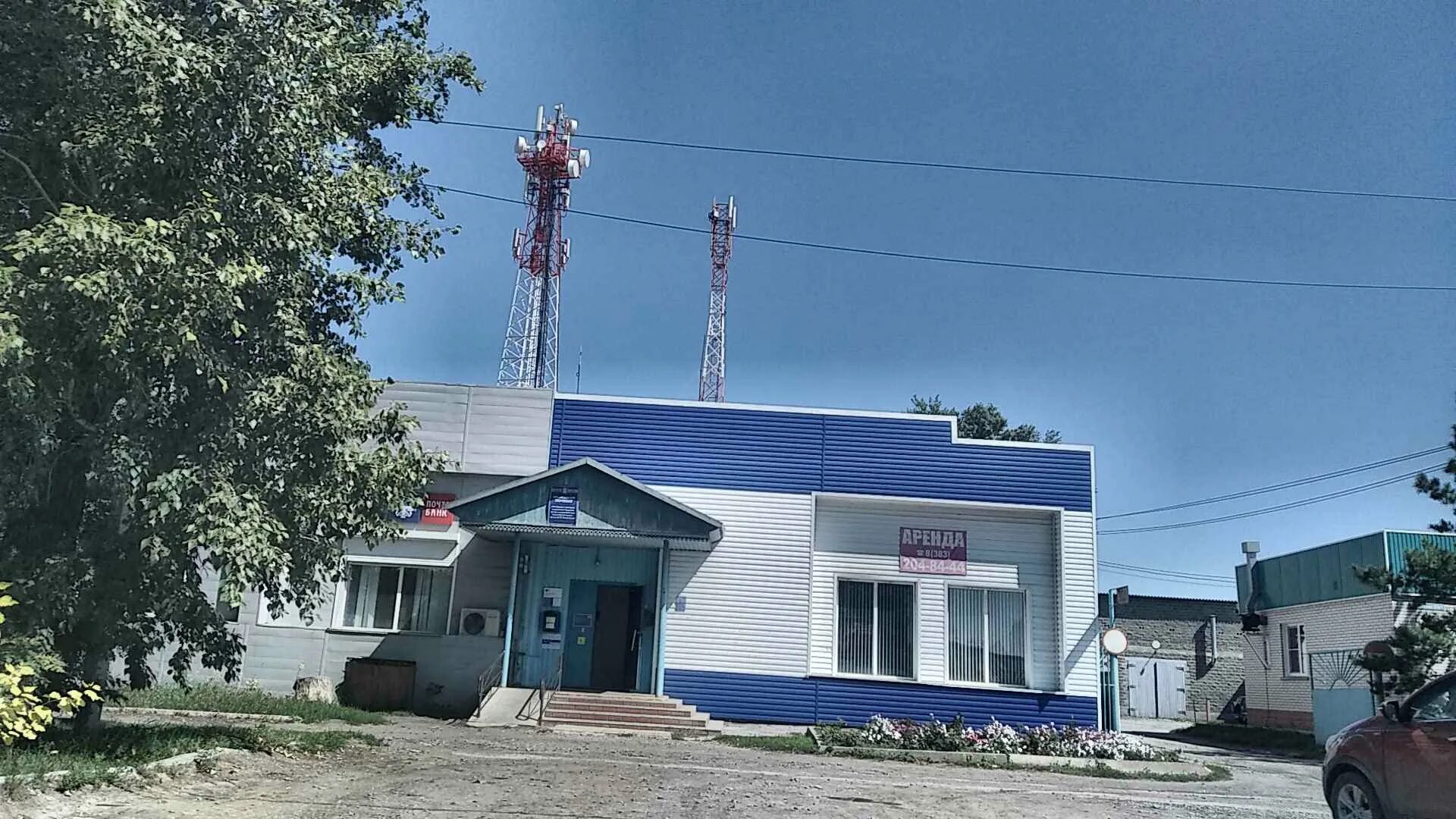 Автовокзал. Село кочки новосибирская область. Больница краснозерская центральная районная. Автовокзал краснозерское телефон. Автовокзал краснозерское телефон.