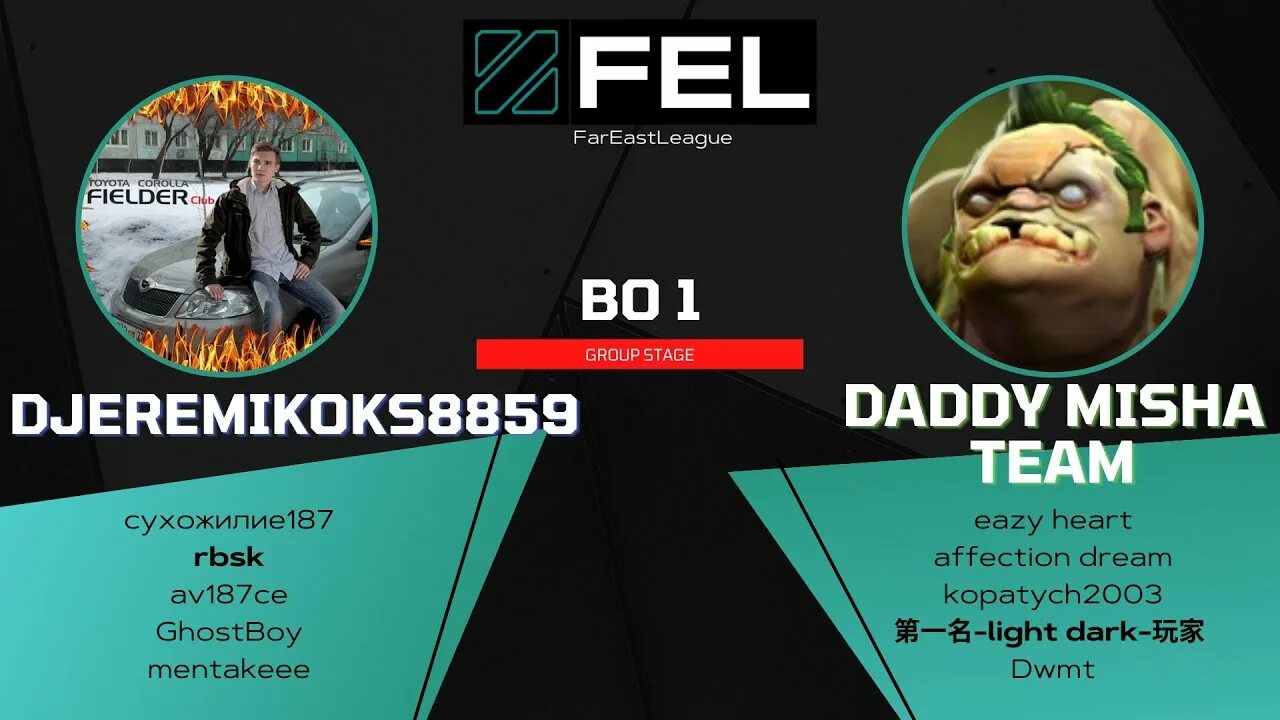 Daddy vs daddy