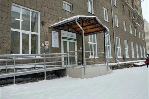 Поликлиники нсо